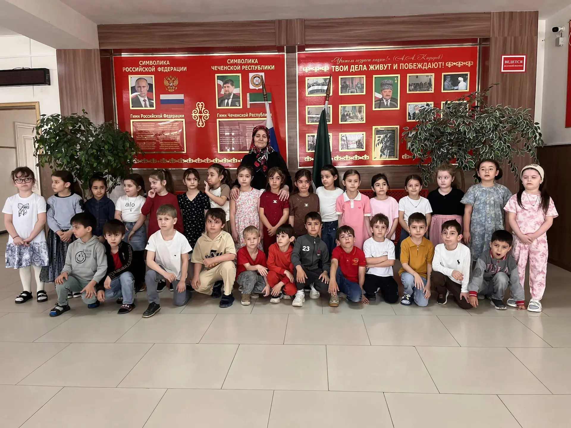 Экскурсия для будущих первоклассников 🎒🏫

Наш центр посетили будущие первоклассники — выпускники д