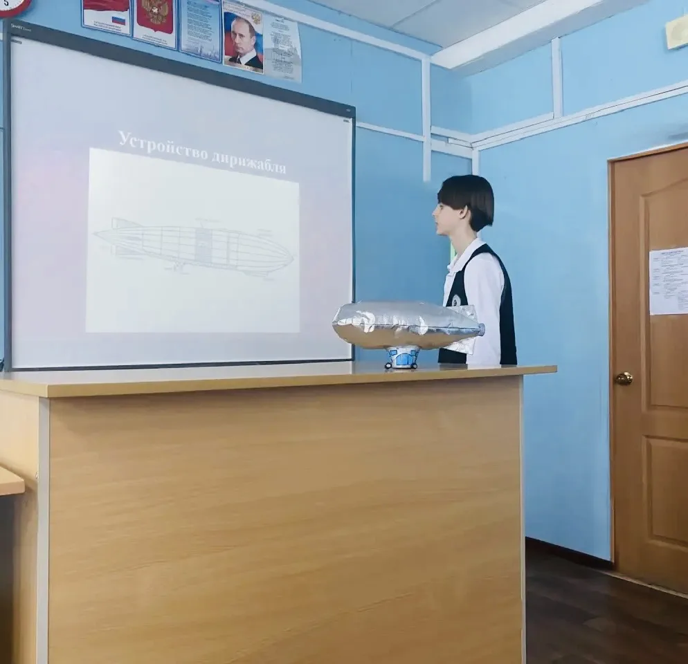 Сегодня знаменательный день для нашего 7 «А» класса, который с этого года получил статус ассоциирова