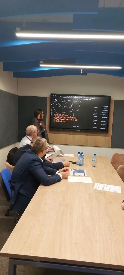 Школьное исследование раскрывает скрытые сахара в повседневных продуктах  ✅ Сахар в колбасе, высокое