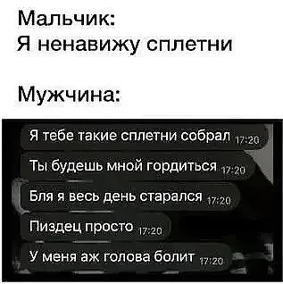 Вчера на озоне я забирала свечи для гадания, грешна, вещь глупая, но свечи красивые и я...