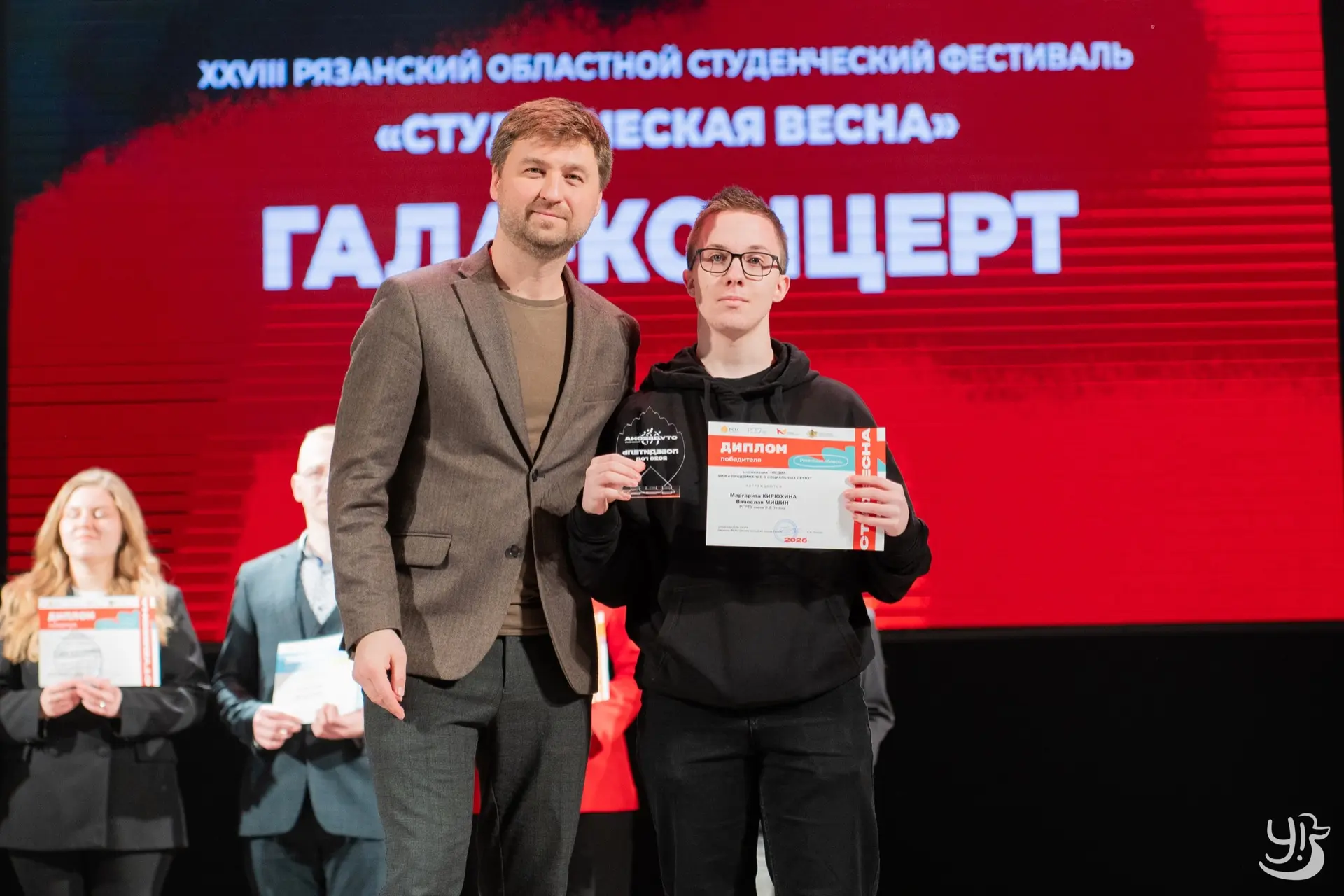 Творческое вдохновение на сцене  🎶 В рамках областного фестиваля «Студенческая весна» во Дворце моло