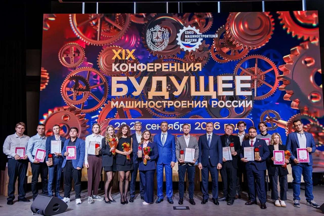 Представители АО «РЕШЕТНЁВ» одержали победу в ежегодной XI Всероссийской премии имени В...