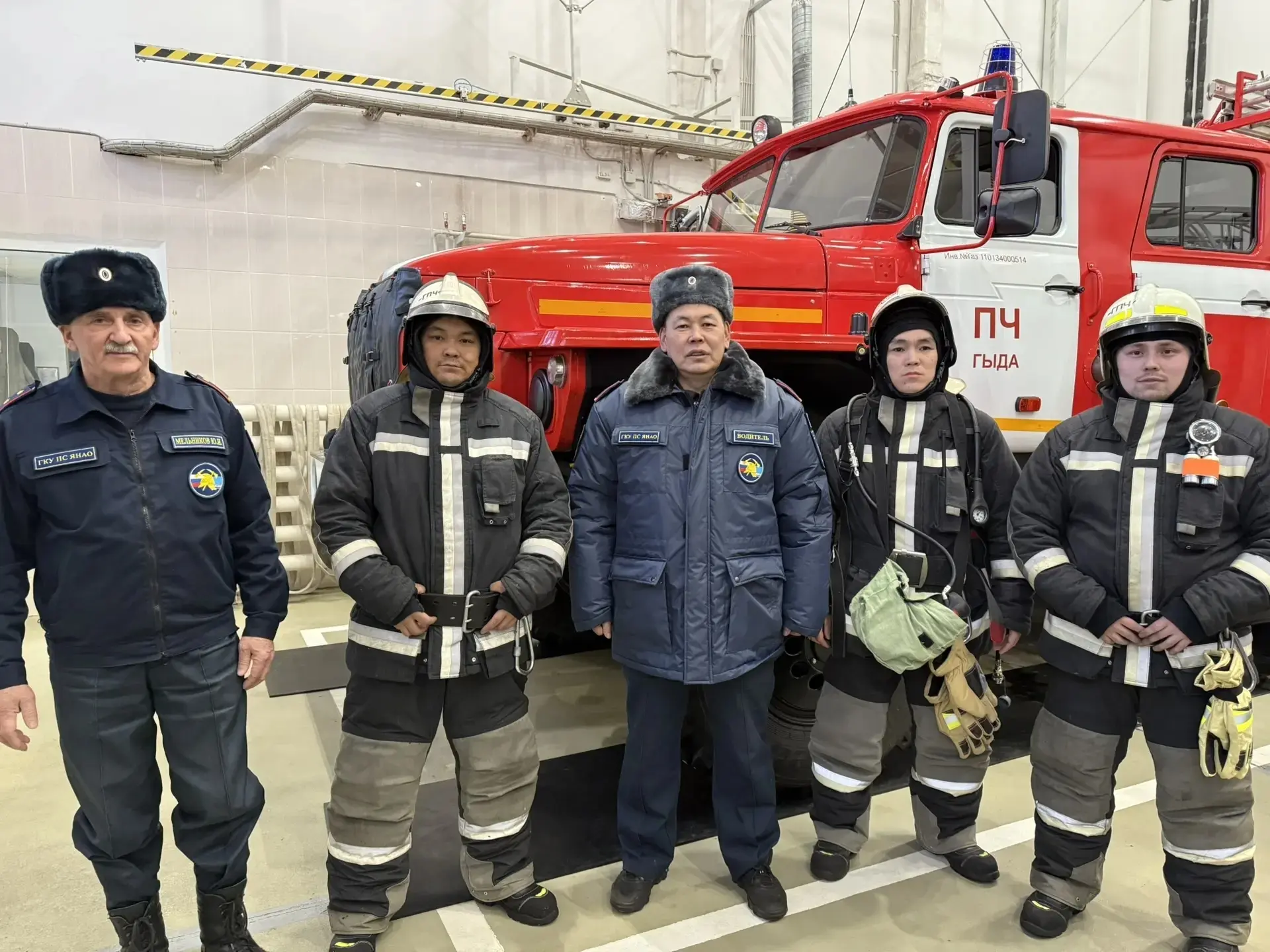Пожарные с. Гыда спасли трех человек  Ночью 2 марта в с. Гыда Тазовского района произошел пожар в жи