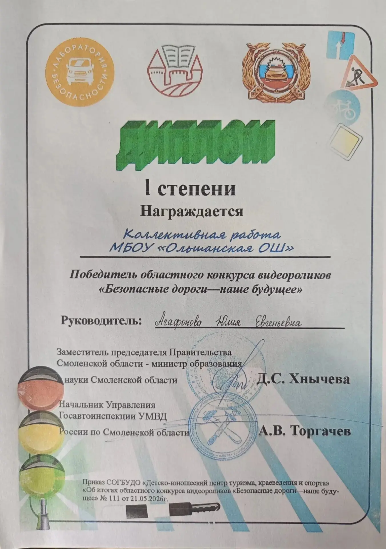 https://vk.ru/wall-202884749_4719