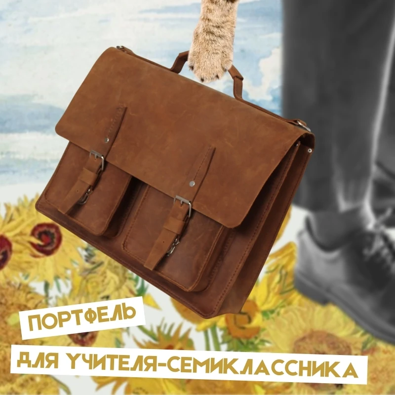 🌞 Июль — время сбора грибов, ягод и… методических материалов.