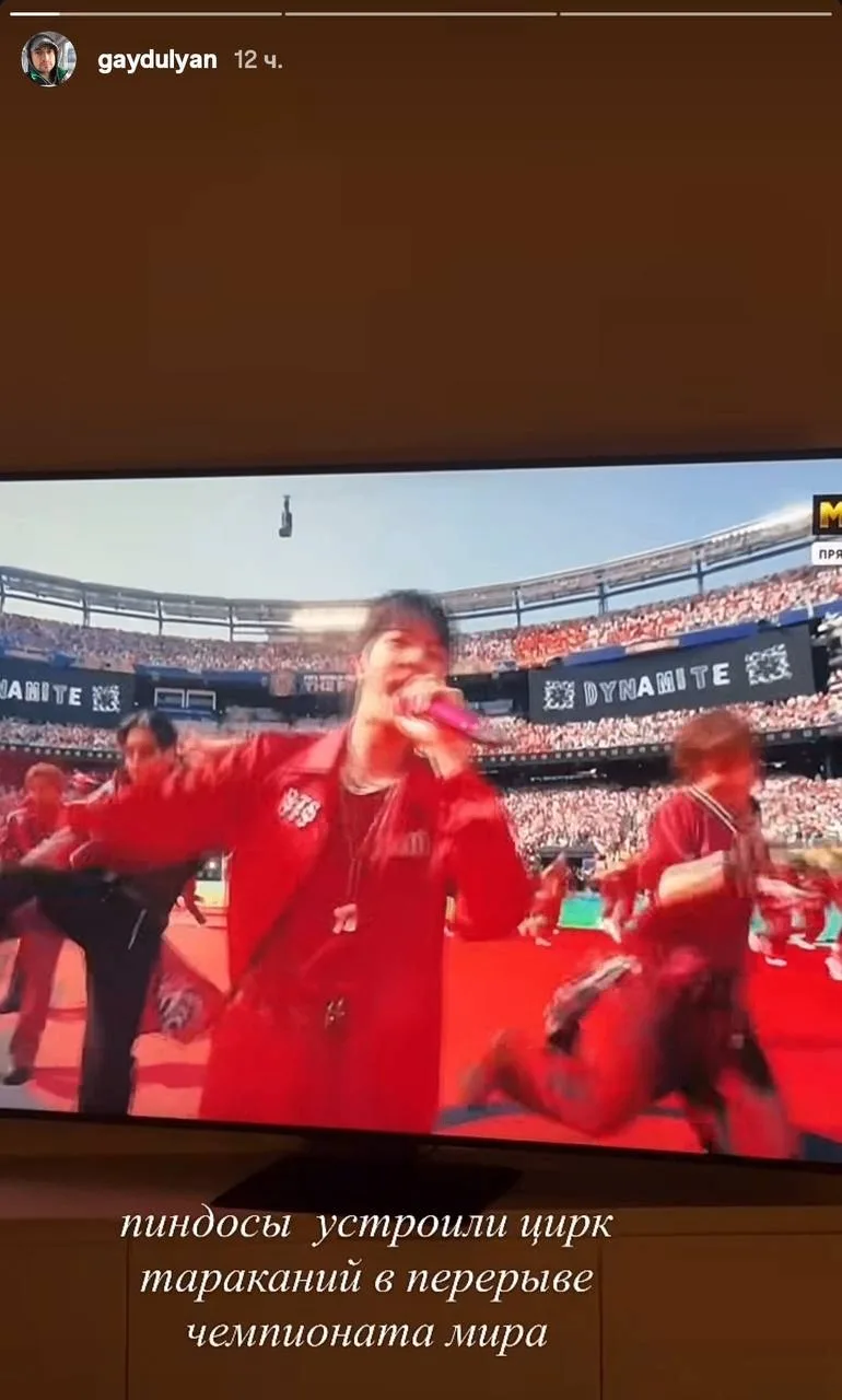 ⚡️ Андрей Гайдулян столкнулся с хейтом от фанатов BTS 😳

Актёр заявил, что музыкальные выступления 