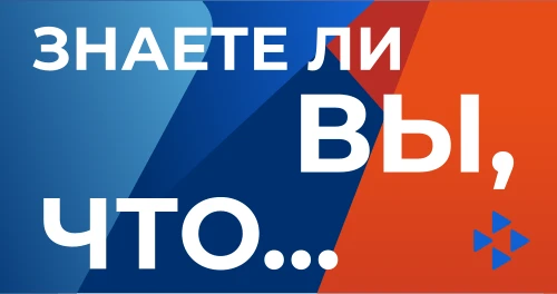 📊 Почти 800 граждан из более 1500 трудоустроенных с начала 2026 года при содействии Сл...