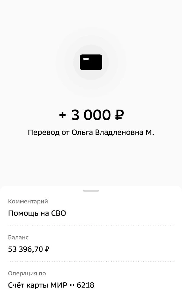 Пчёлушки, спасибо Вам огромное 🙏🐝 ❤