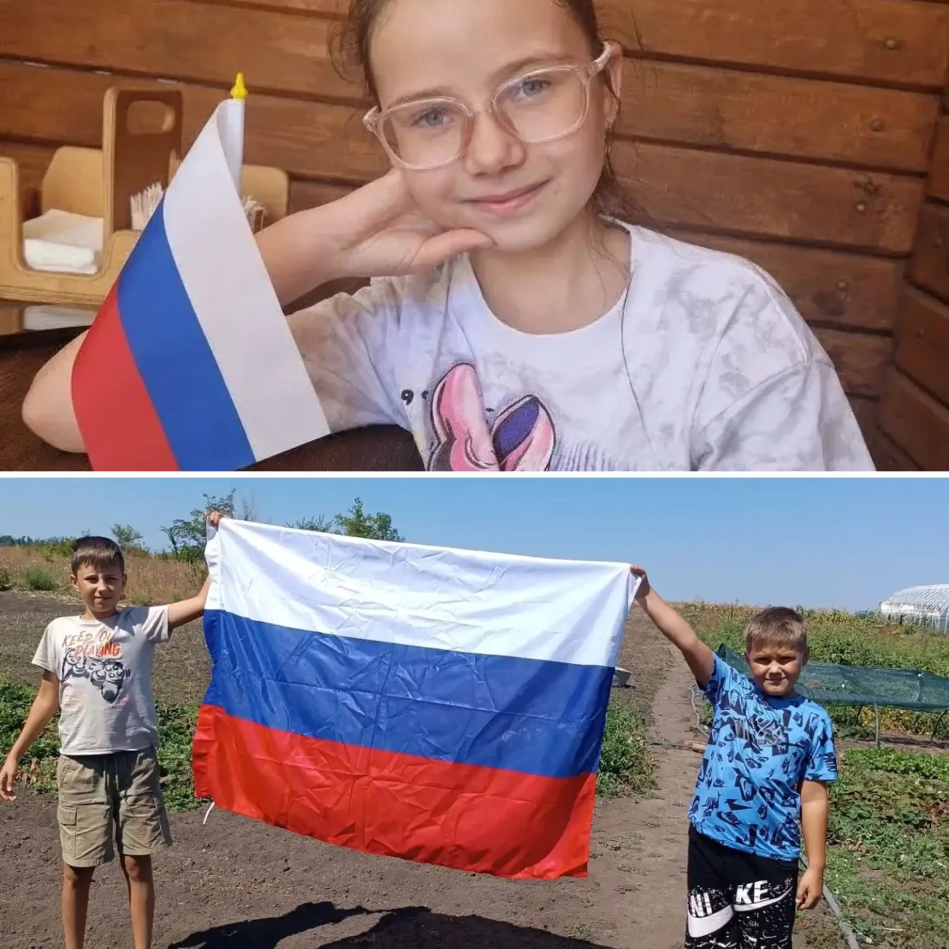 Ежегодно 22 августа наша страна отмечает День Государственного флага Российской Федерац...