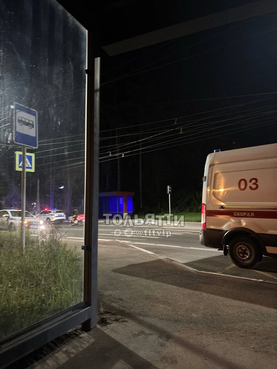 «Авария в зеленой зоне, перевернулся мотоциклист», - пишет подписчик
