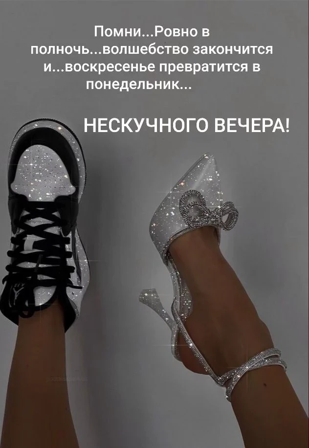 А завтра мы вас ждем на: