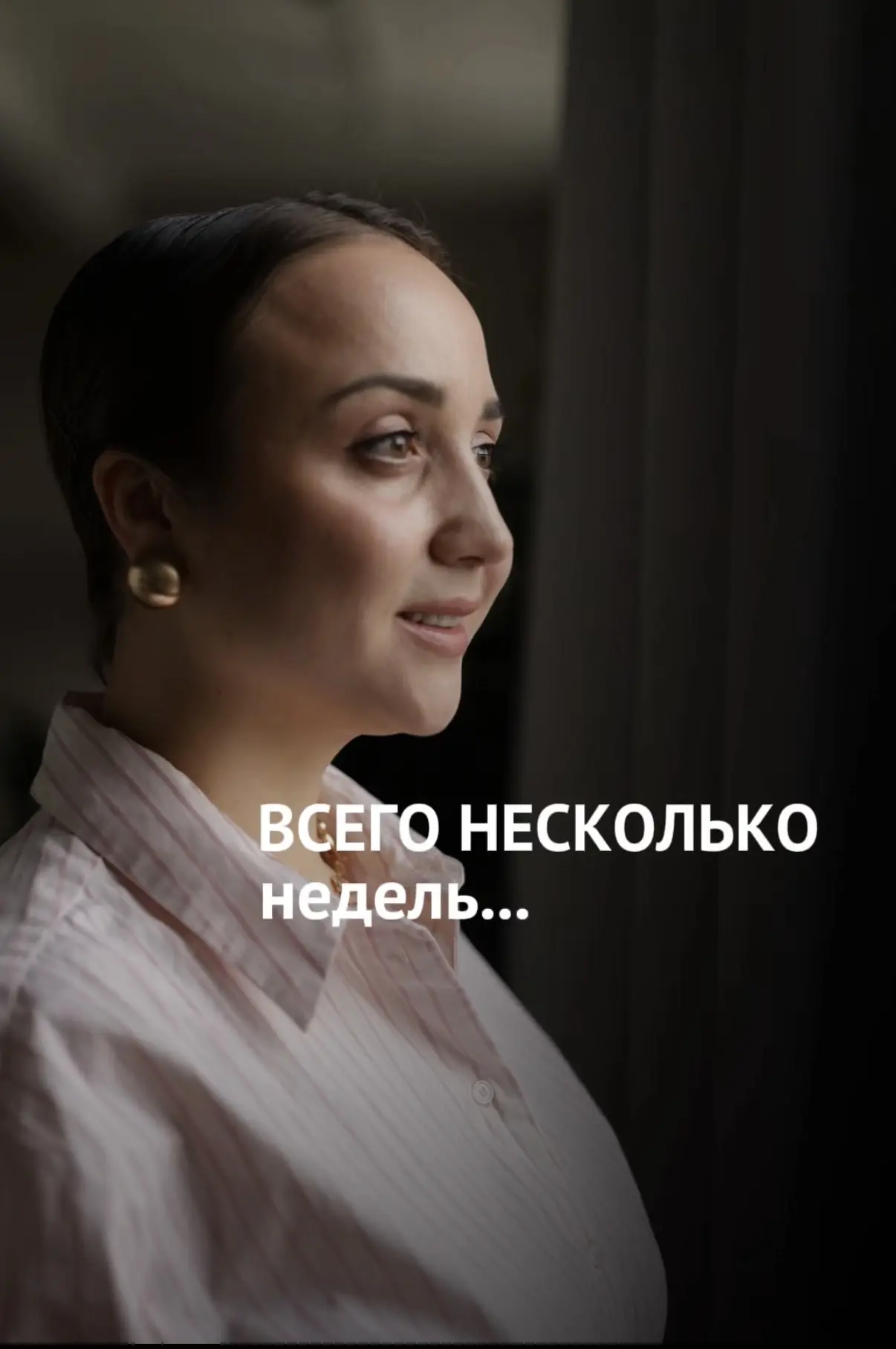 «Я ни в одной школе, ни в одном сообществе не видела такую поддержку, как у Вас»  Валерия с нами все