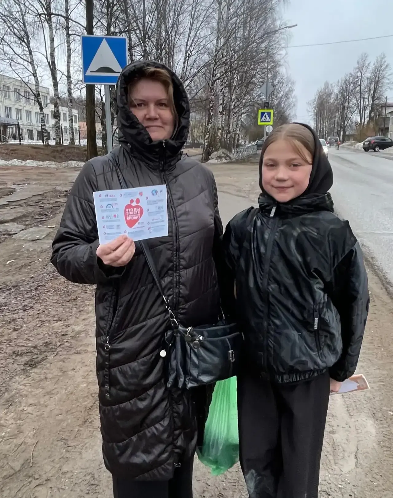 💪 Маленькие шаги — большое дело! 💪