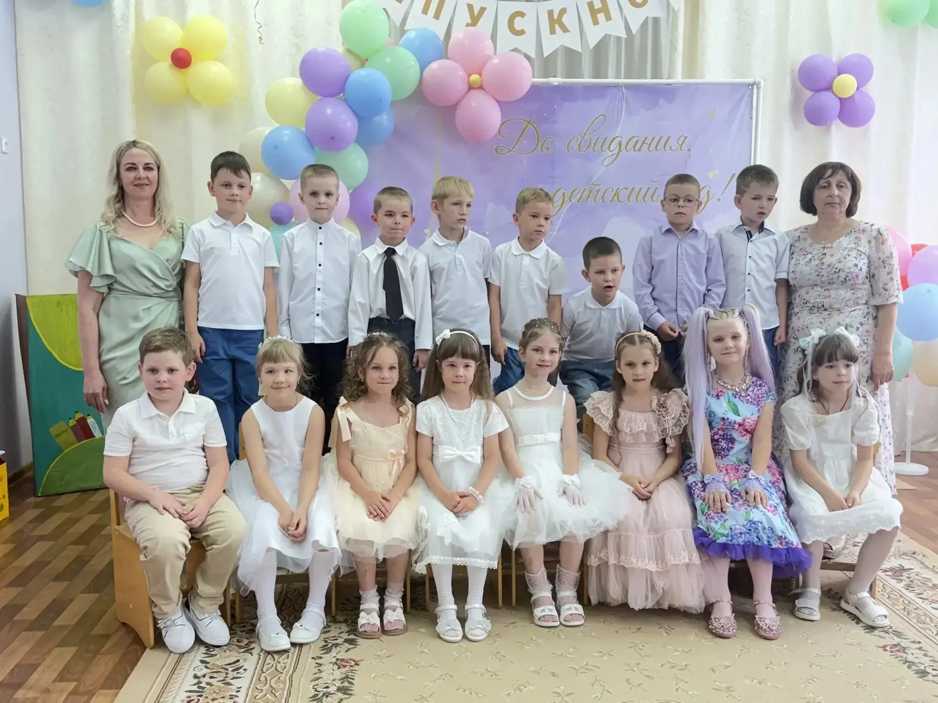 🎉"Выпускной в нашем детском саду: тепло, трогательно и немного грустно!"🎉
