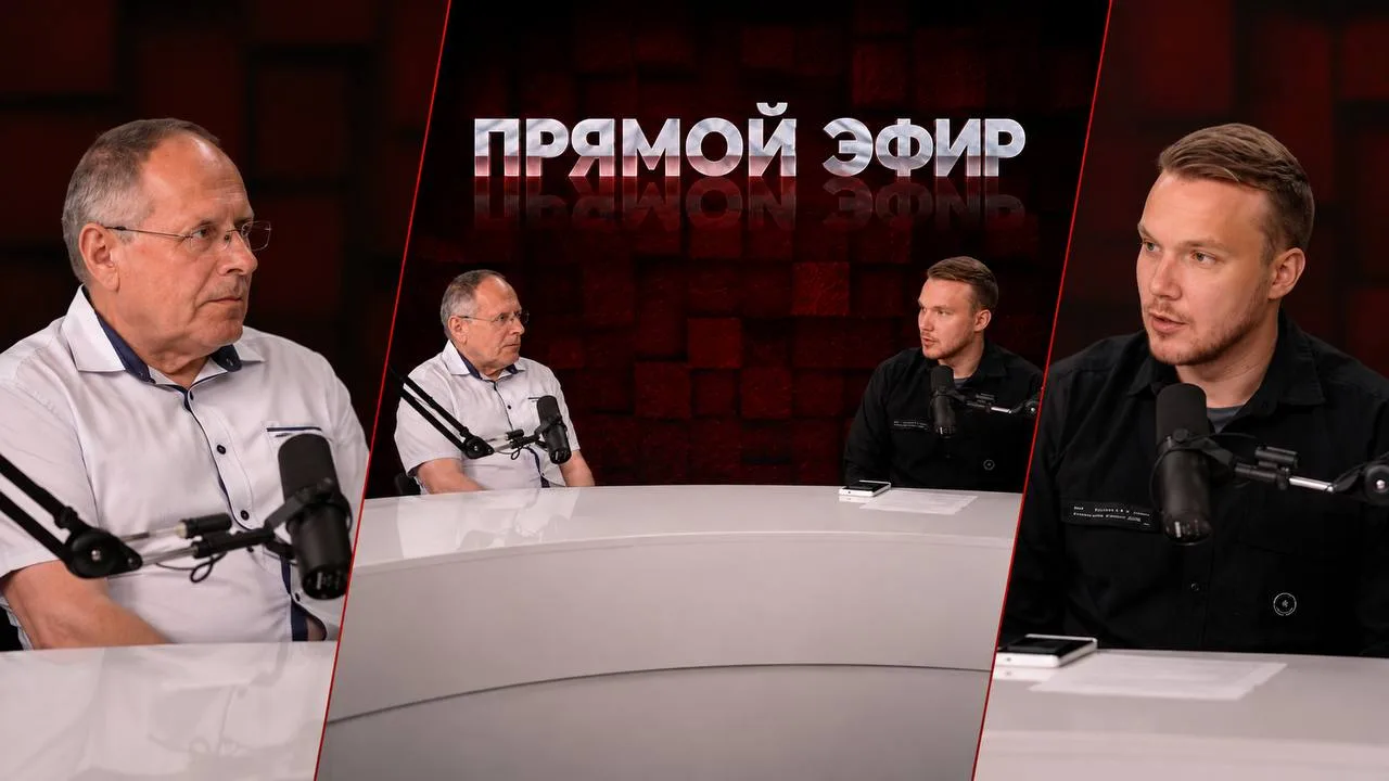 🎙В прямом эфире – Владимир Шелюто

Гостем студии стал Владимир Михайлович Шелюто – доктор философск