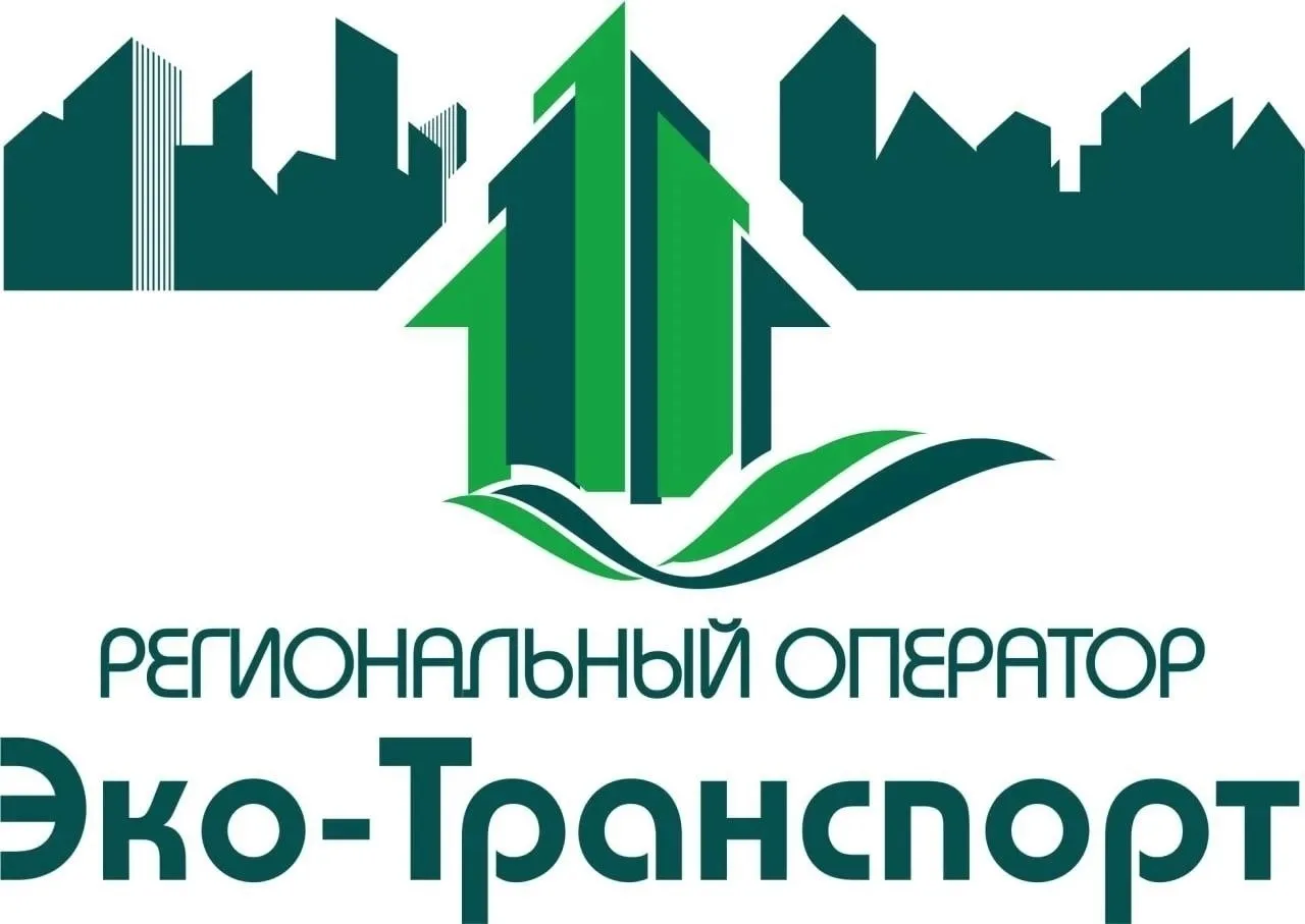 ❗Региональный оператор ООО «Эко-Транспорт» приглашает на работу слесаря по ремонту и обслуживанию ав