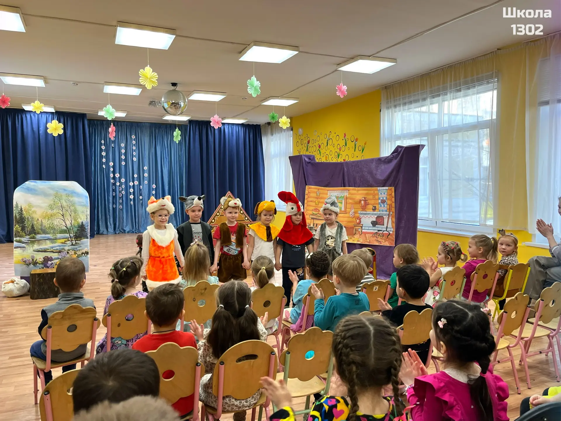 🎭 Сказка в дошкольных группах ко Дню театра  Наши юные ребята из дошкольных групп очень любят весели