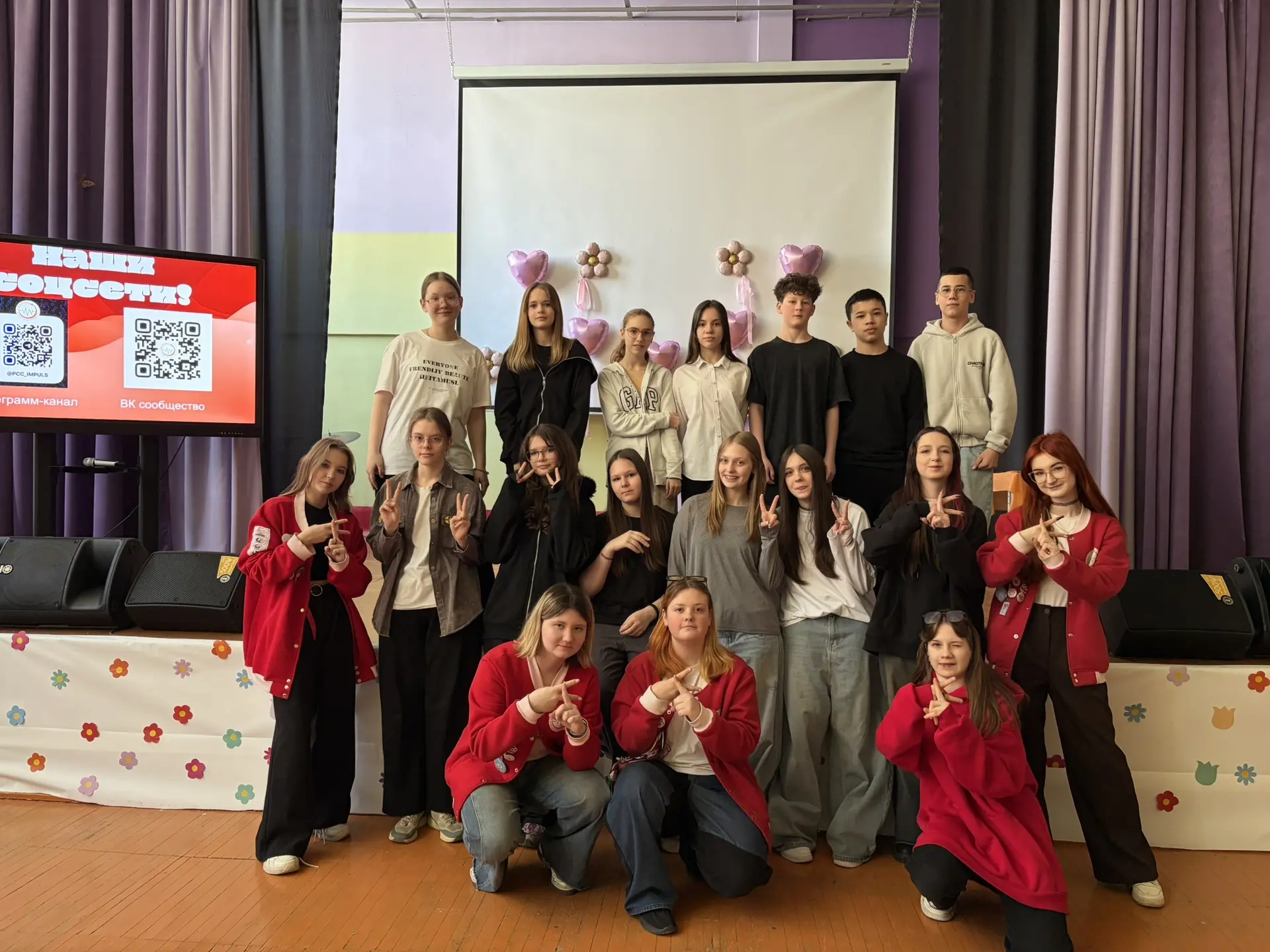 💥Зарядка от «Импульса»!  Сегодня у нас был день мощной энергии и новых знаний — к нам в гости приеха