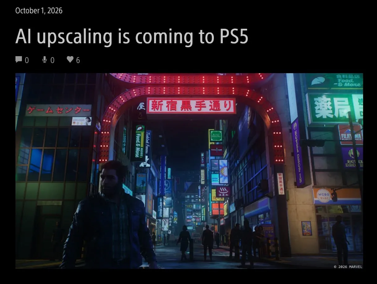❗️PS5 получил ИИ апскейл