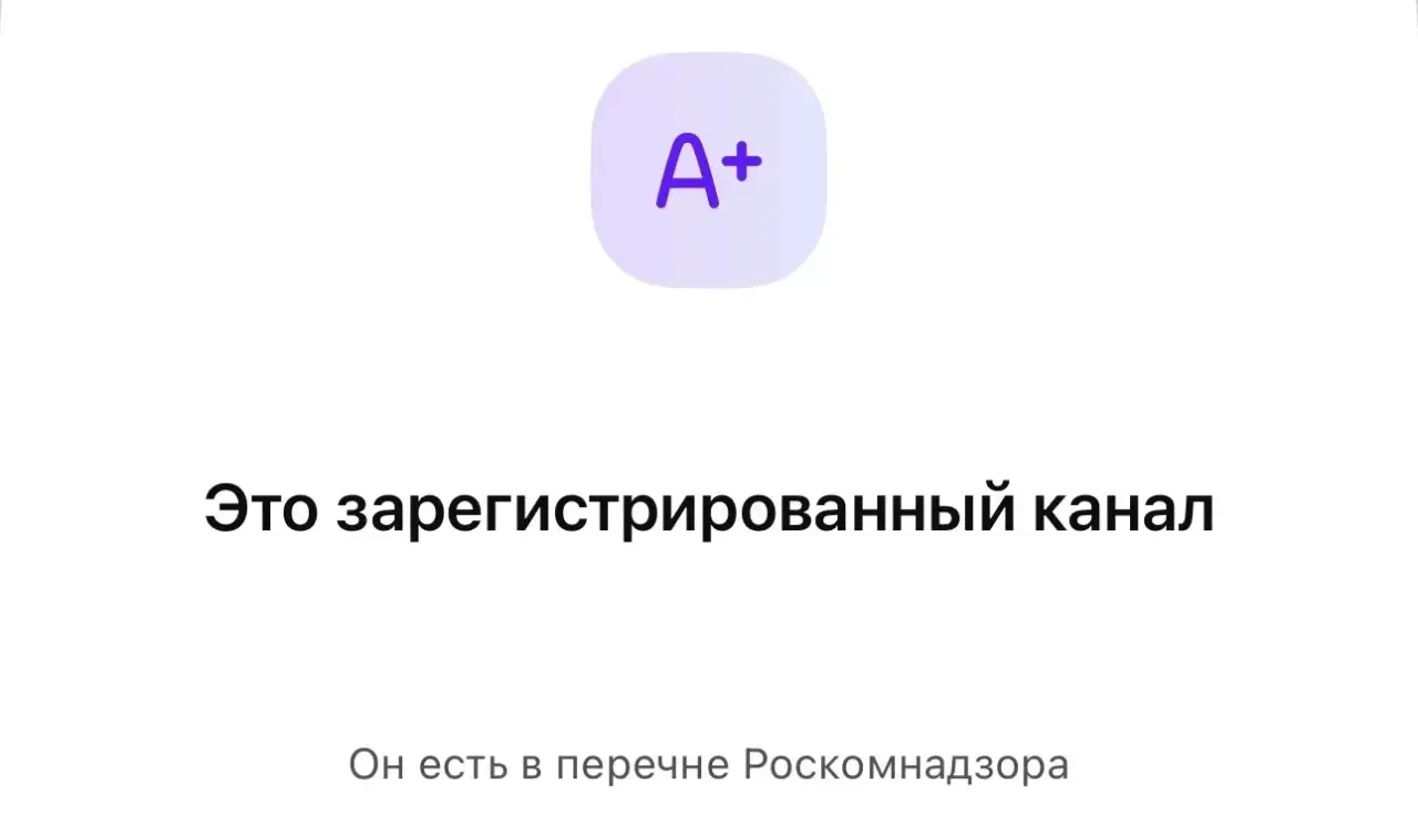 👀ПРЕДЛОЖИТЬ НОВОСТЬ/
