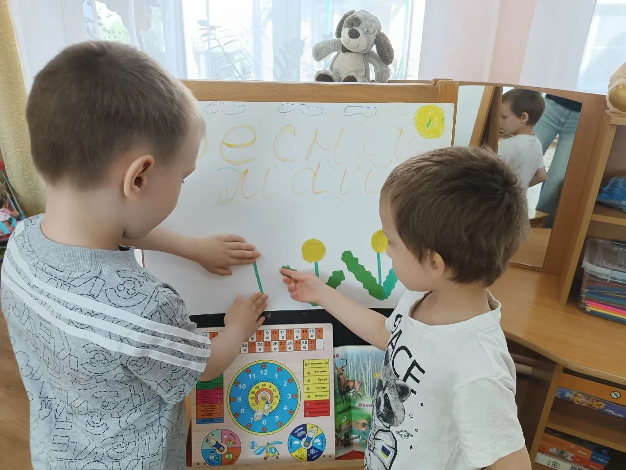 💫Майские цветы своими руками  🏡☀️В Рославльском социально-реабилитационном центре для несовершенноле