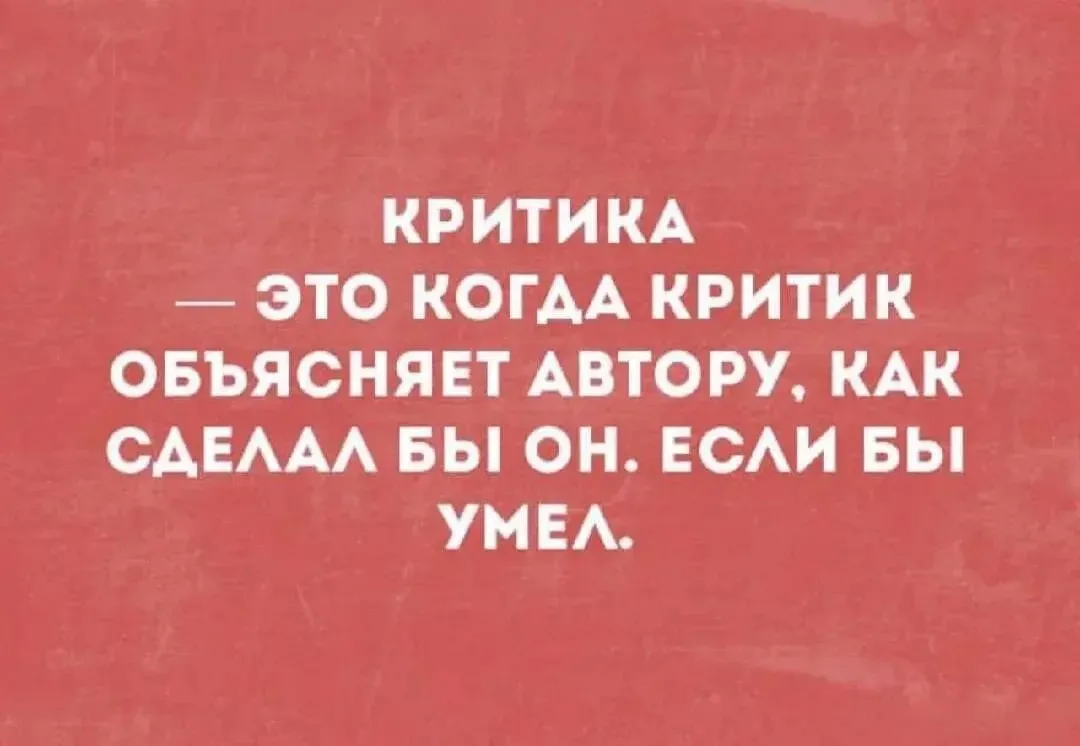 💁‍♀️Мемчики тут

Чат канала