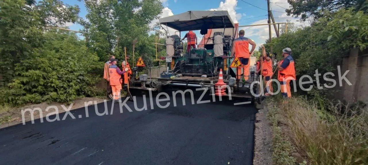 📌Краткий обзор главных событий Донецка за прошедшую неделю: