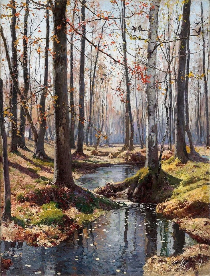 "Осень. Лесная речка", 1918