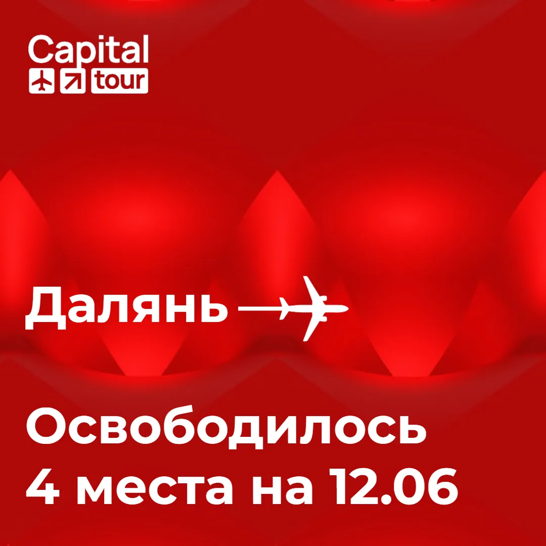 Уважаемые коллеги, добрый день!
