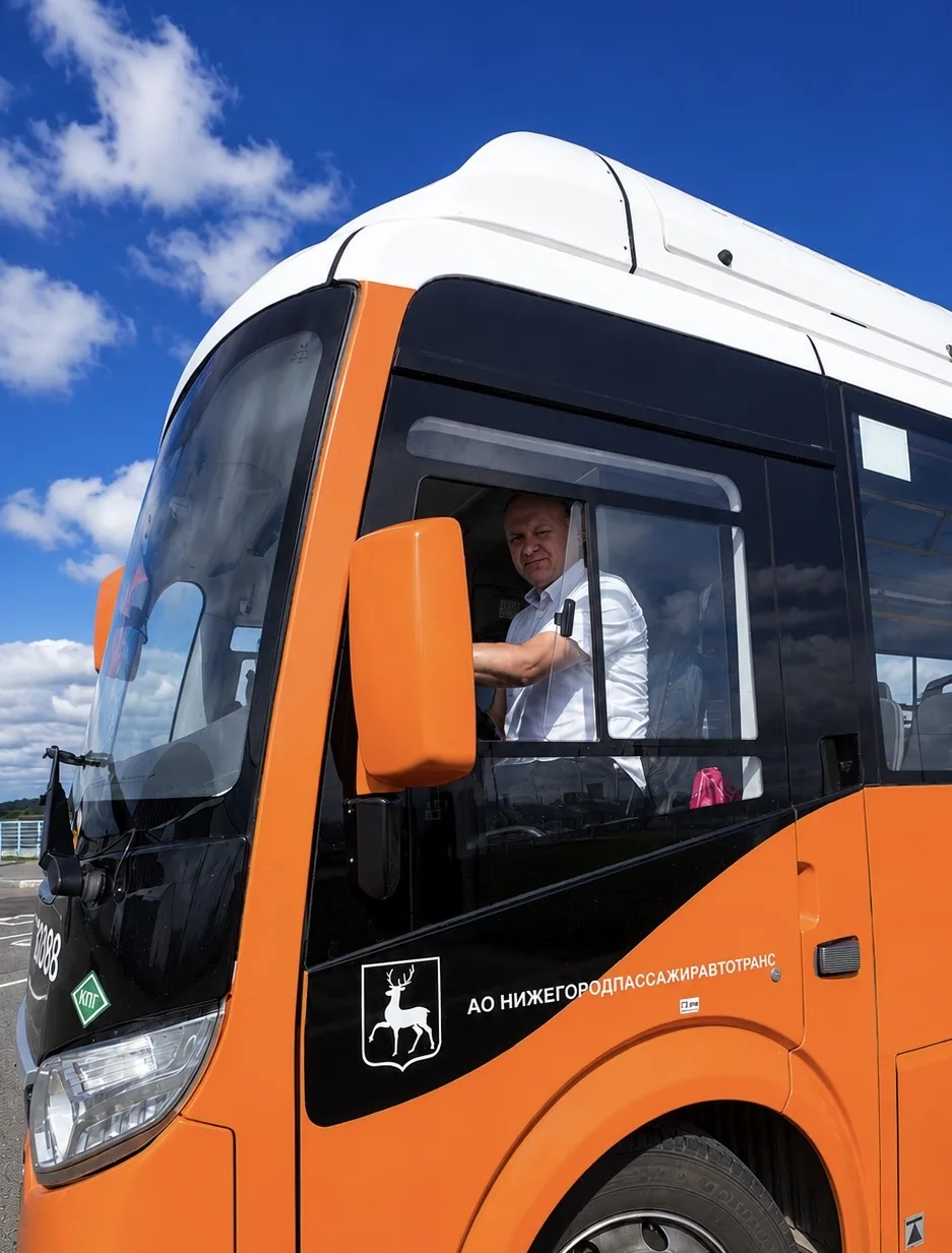 🤝Как часто вы  говорите слова благодарности? 

Поездка на автобусе давно стала привычной частью наш