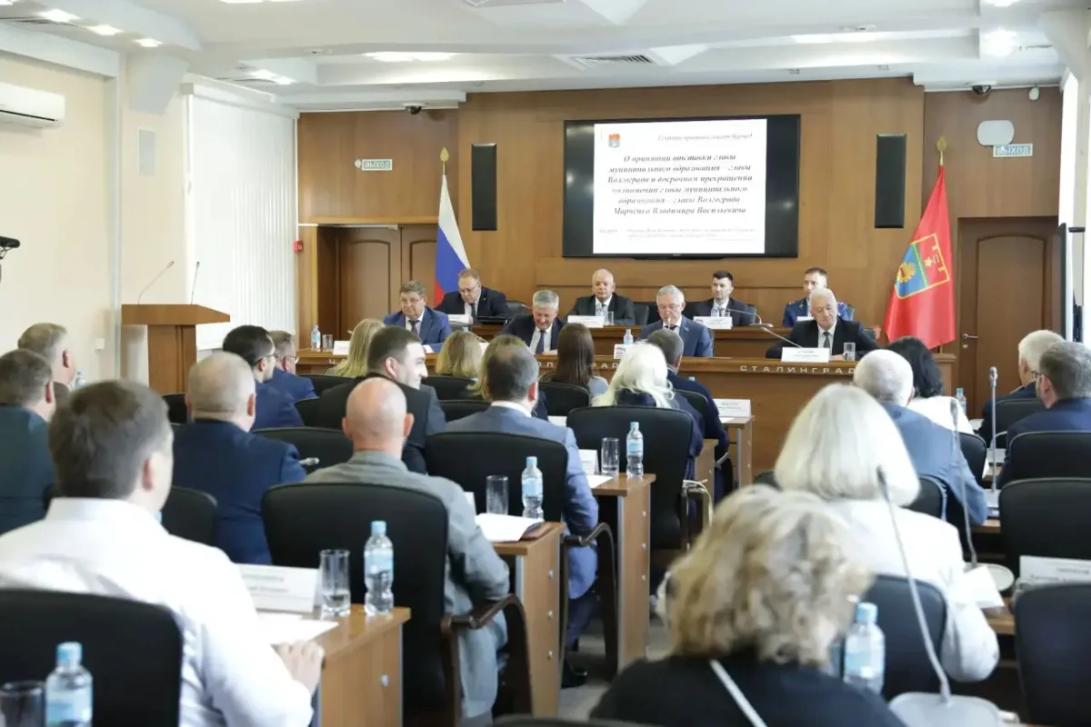 В городской Думе прошло внеочередное заседание