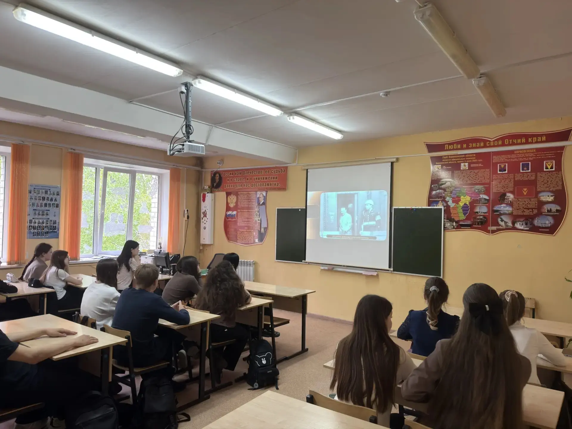 Память без срока давности:Нюрнбергский процесс  🙏Восьмиклассники нашей школы приняли участие в цикле
