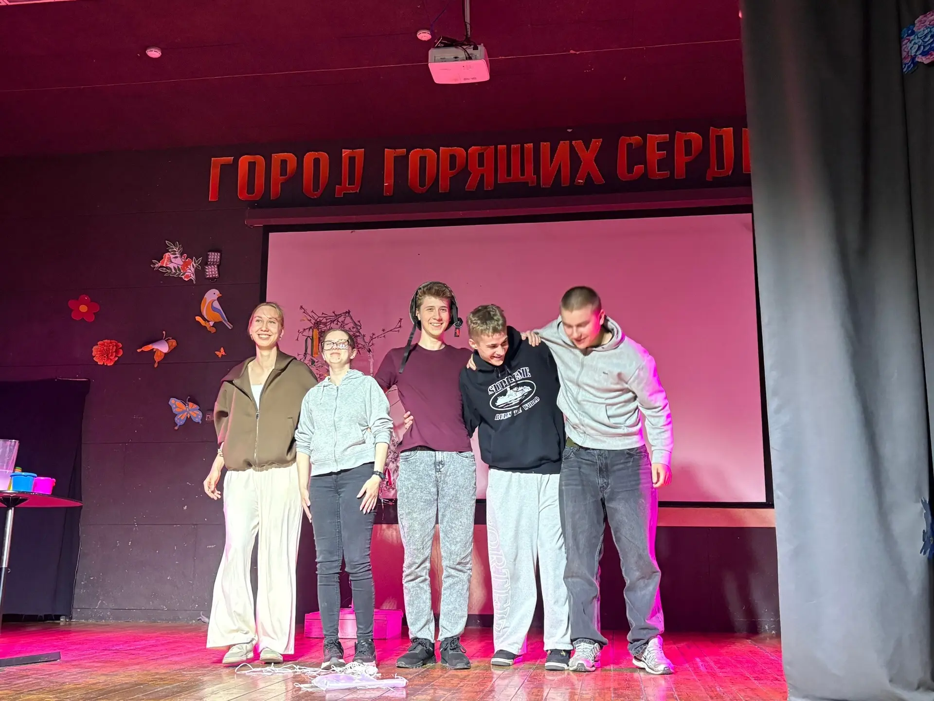 ❤️‍🔥🎉 Инструктивный сбор 2026 🎉❤️‍🔥