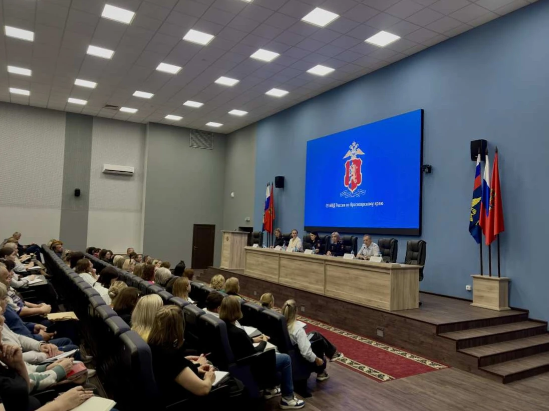 В Управлении по вопросам миграции краевой полиции состоялось рабочее совещание с работо...