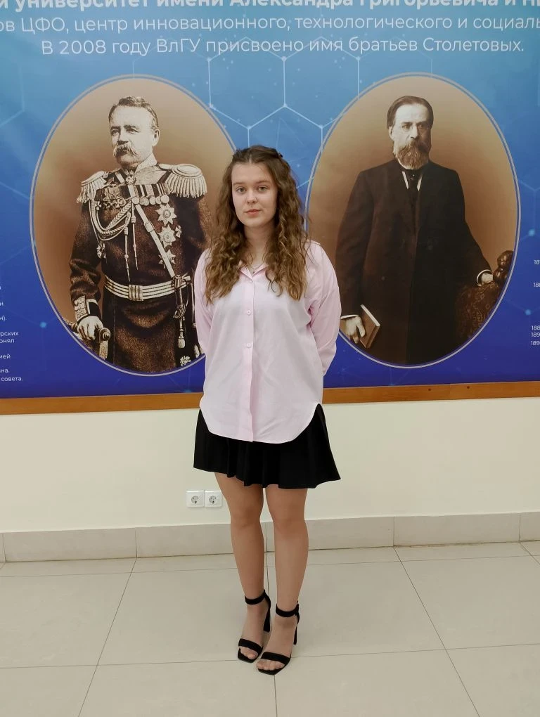 🏆 Наши звёзды сияют ярко! ✨  23 апреля 2026 года во Владимирском государственном университете им. Ст