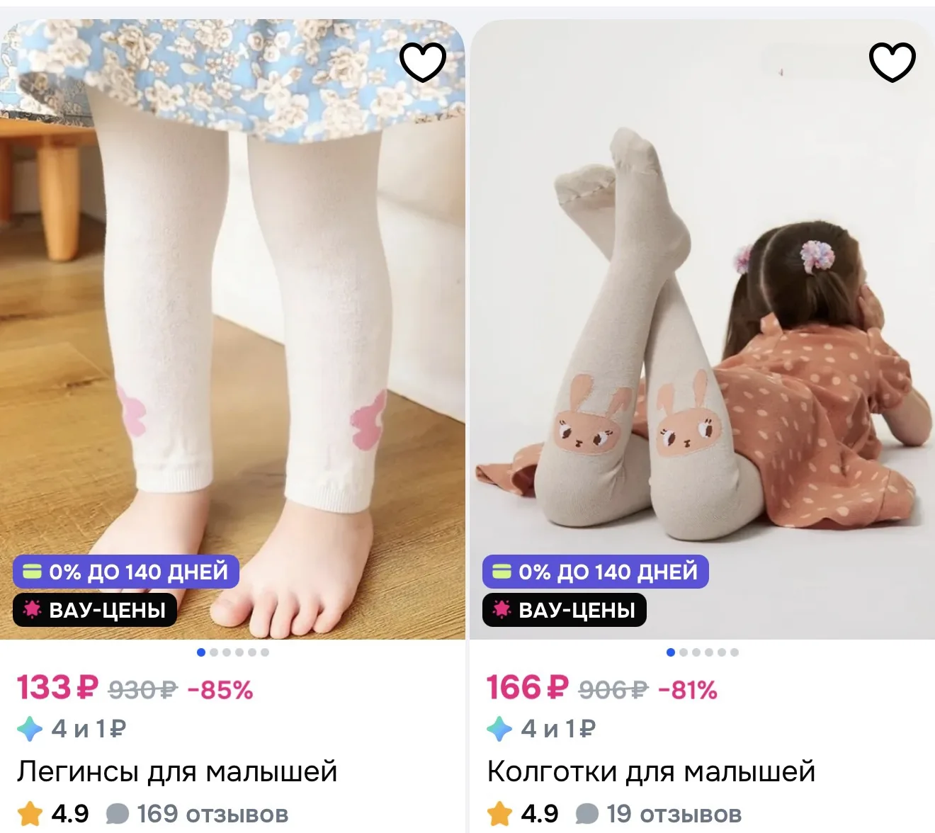 https://ozon.ru/s/hamqi
