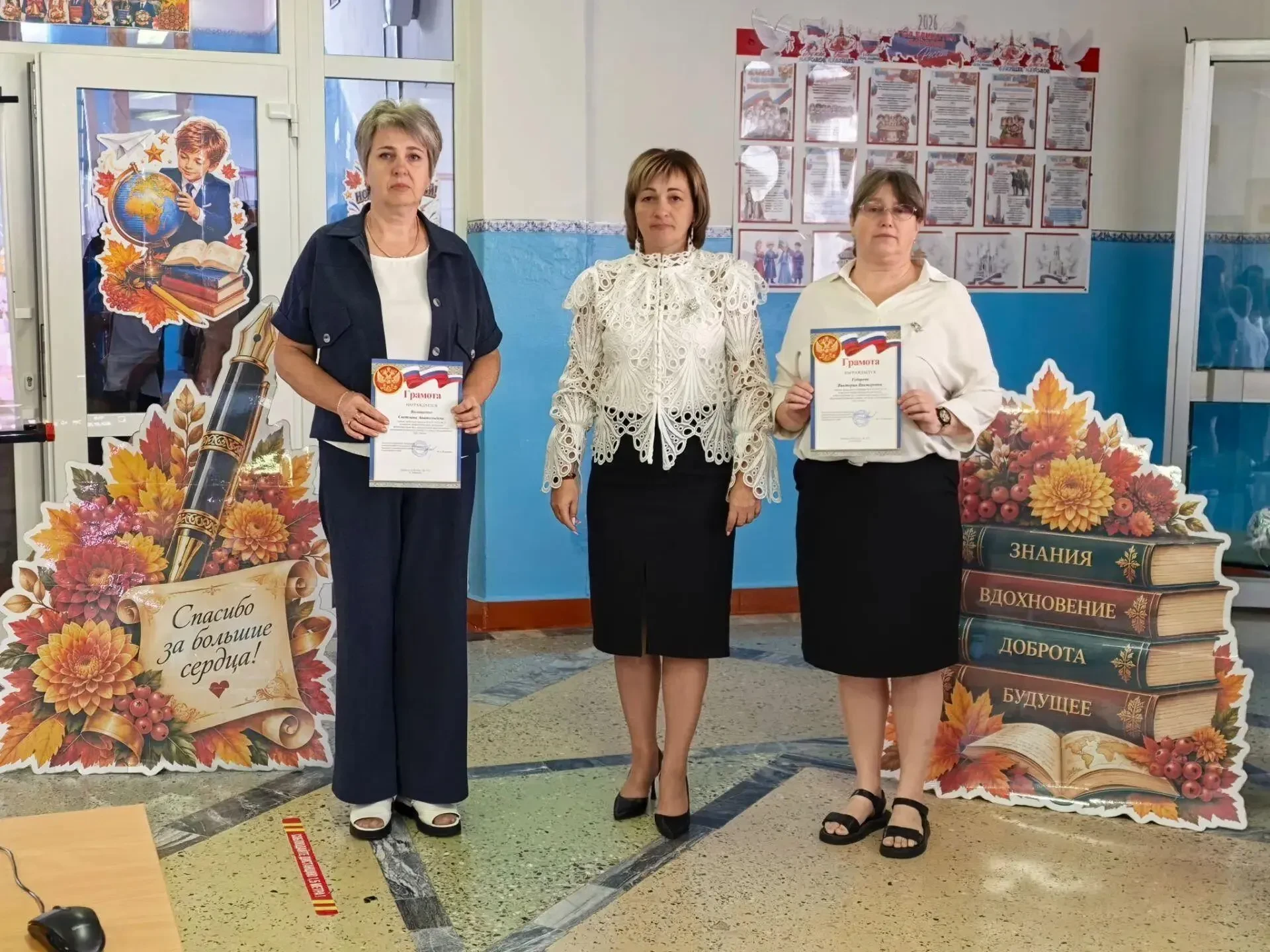 📚🎈 Только что закончилось наше мероприятие ко Дню учителя, и мы не можем не поделитьс...