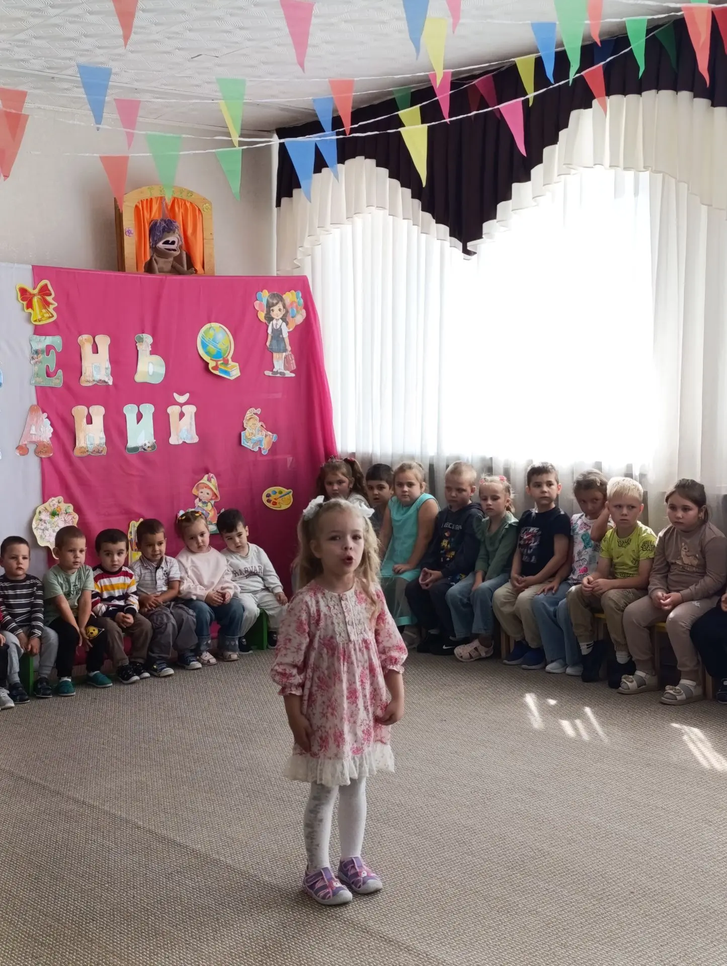 📢Сегодня в нашем детском саду состоялось яркое и незабываемое праздничное мероприятие,...
