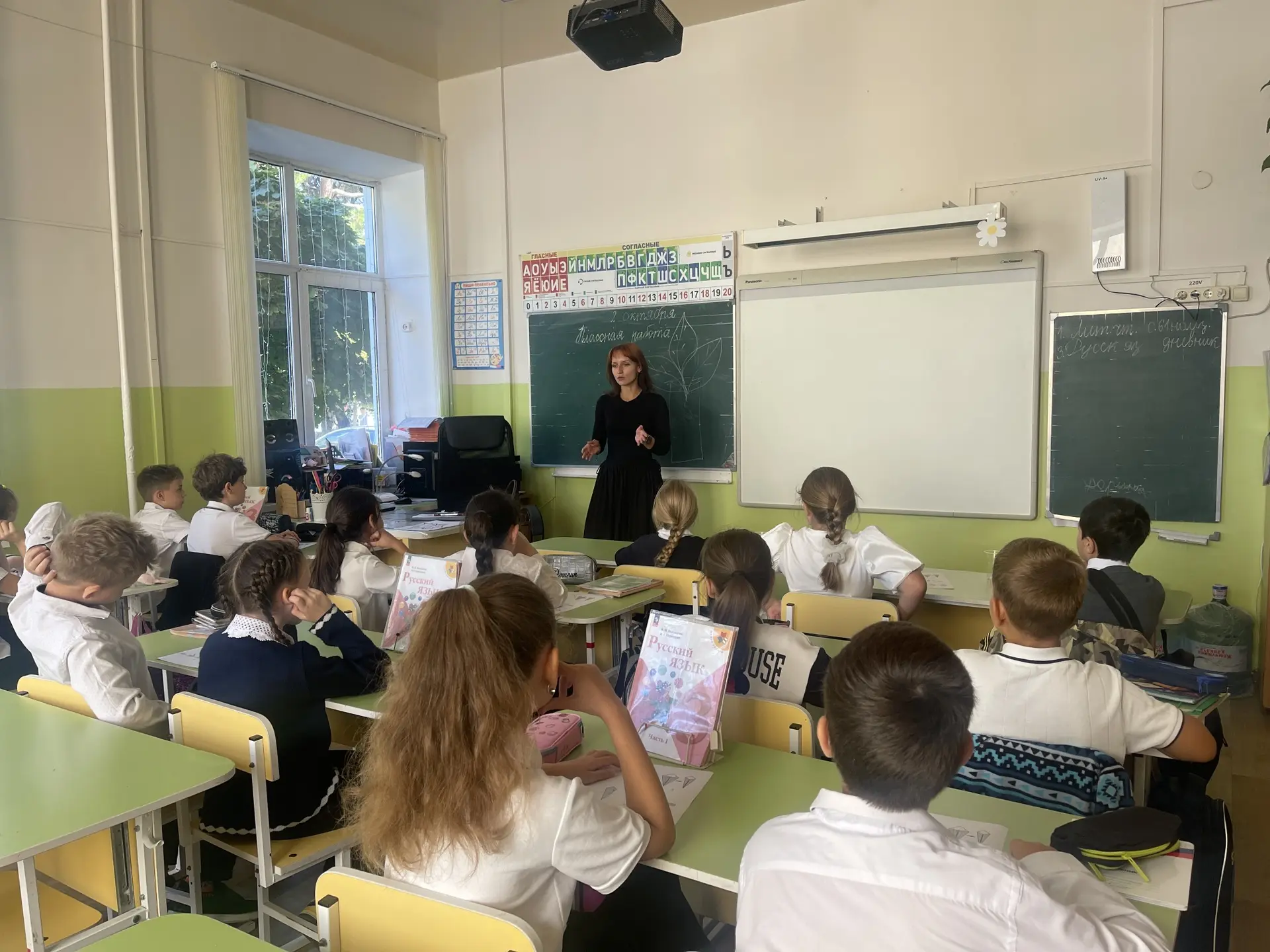 В преддверии Дня учителя ученики начальных классов нашей школы присоединились к Всеросс...