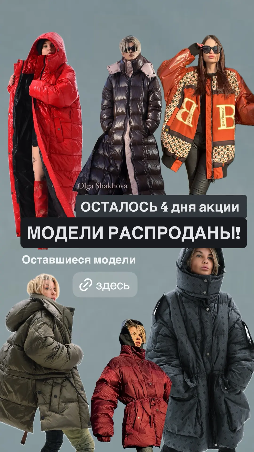 https://vk.ru/album-211172559_308084618