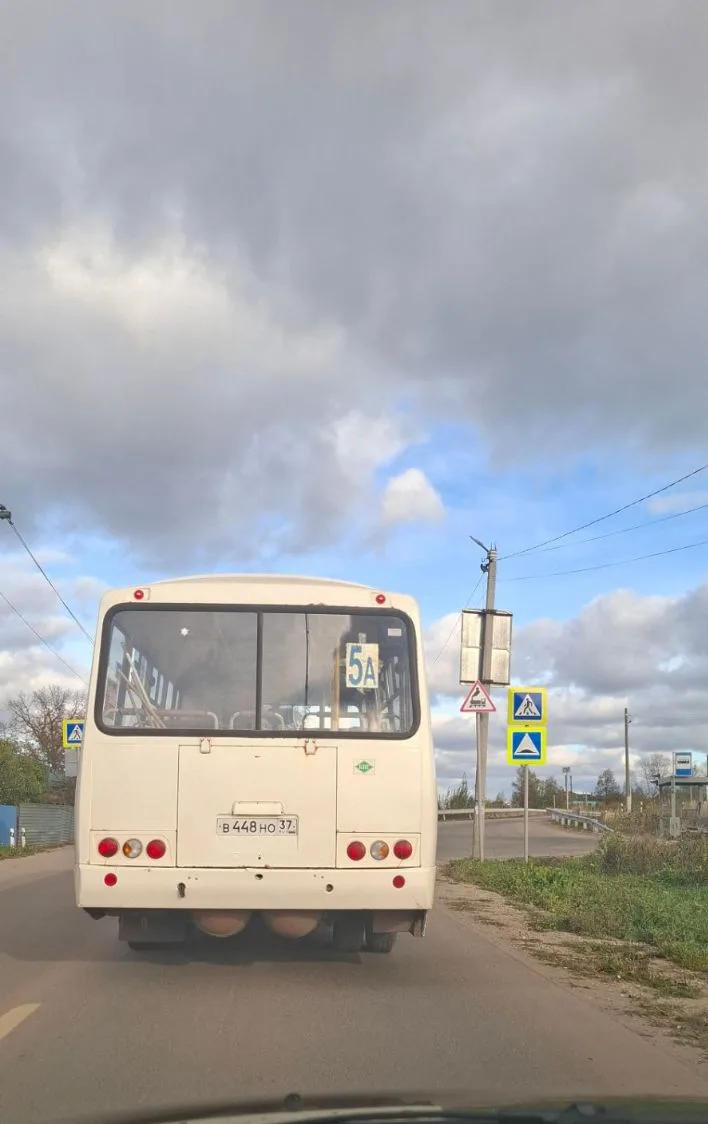 Он найден.. автобус, которого ждут по часу на остановках и не дожидаются..