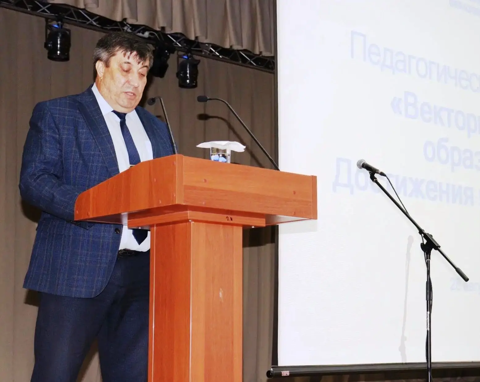 🏫 Ежегодная августовская конференция работников образования прошла в Ромодановском рай...