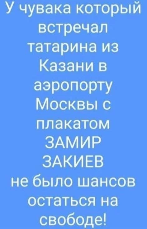 👀MAX С Юмором‼️