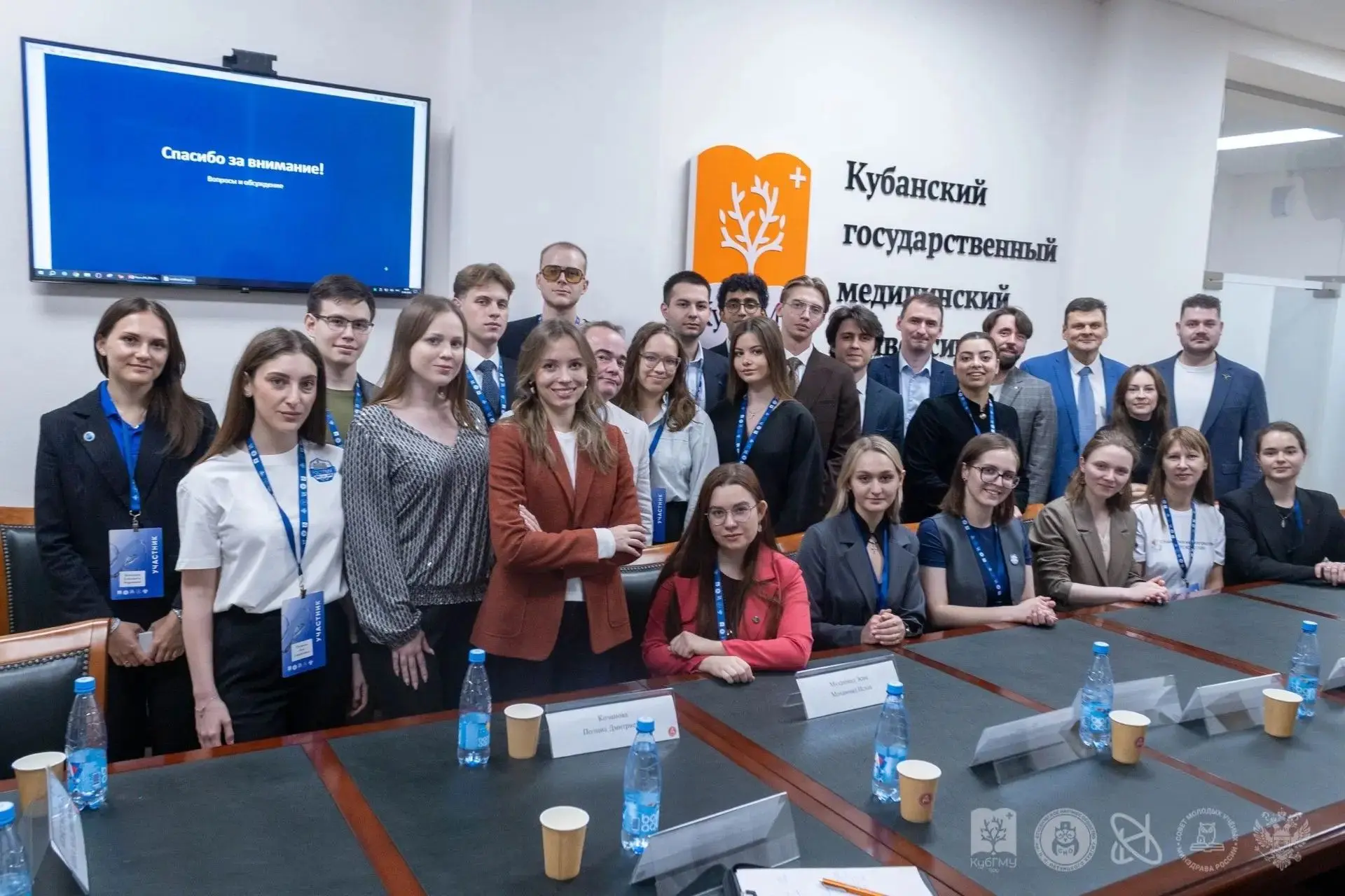 Руководитель СНО ТвГМУ выступила на Международном форуме «НОМУС+» ✅