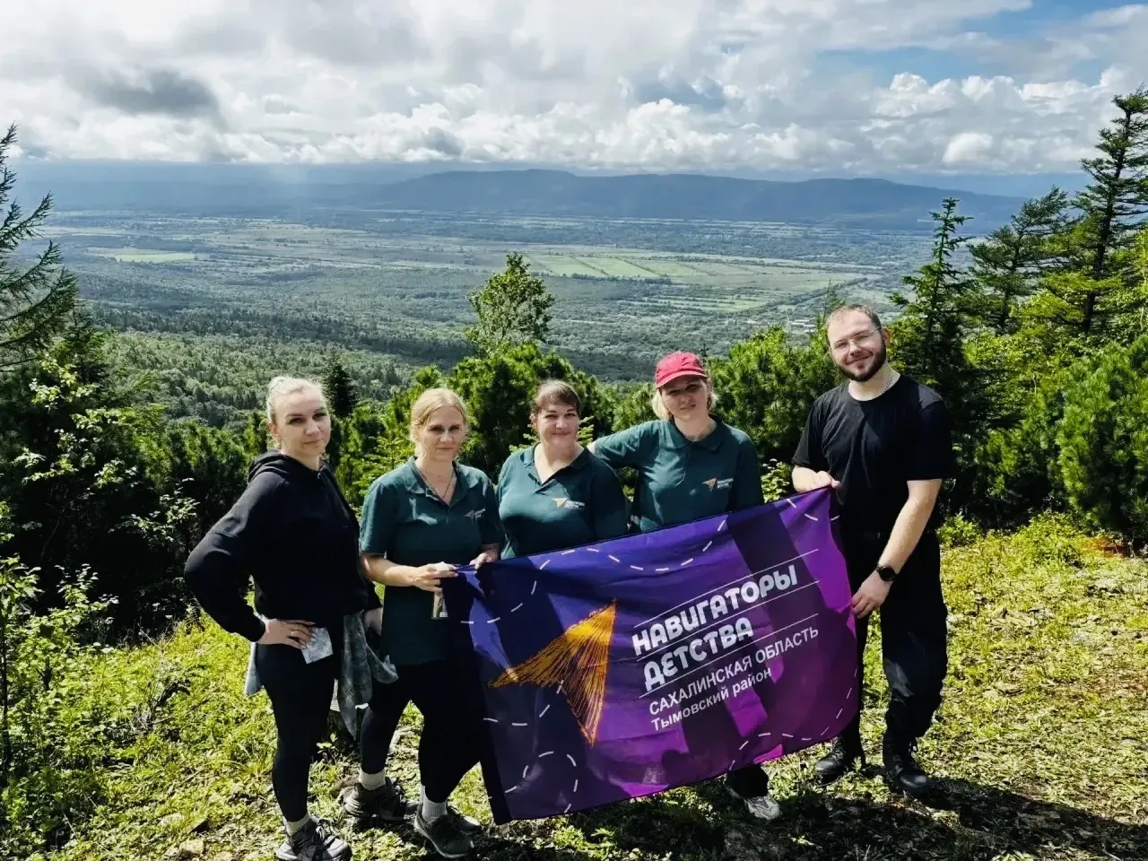 Что за лето без походов? 🏕️ Что за каникулы без совместного времяпрепровождения детей,...