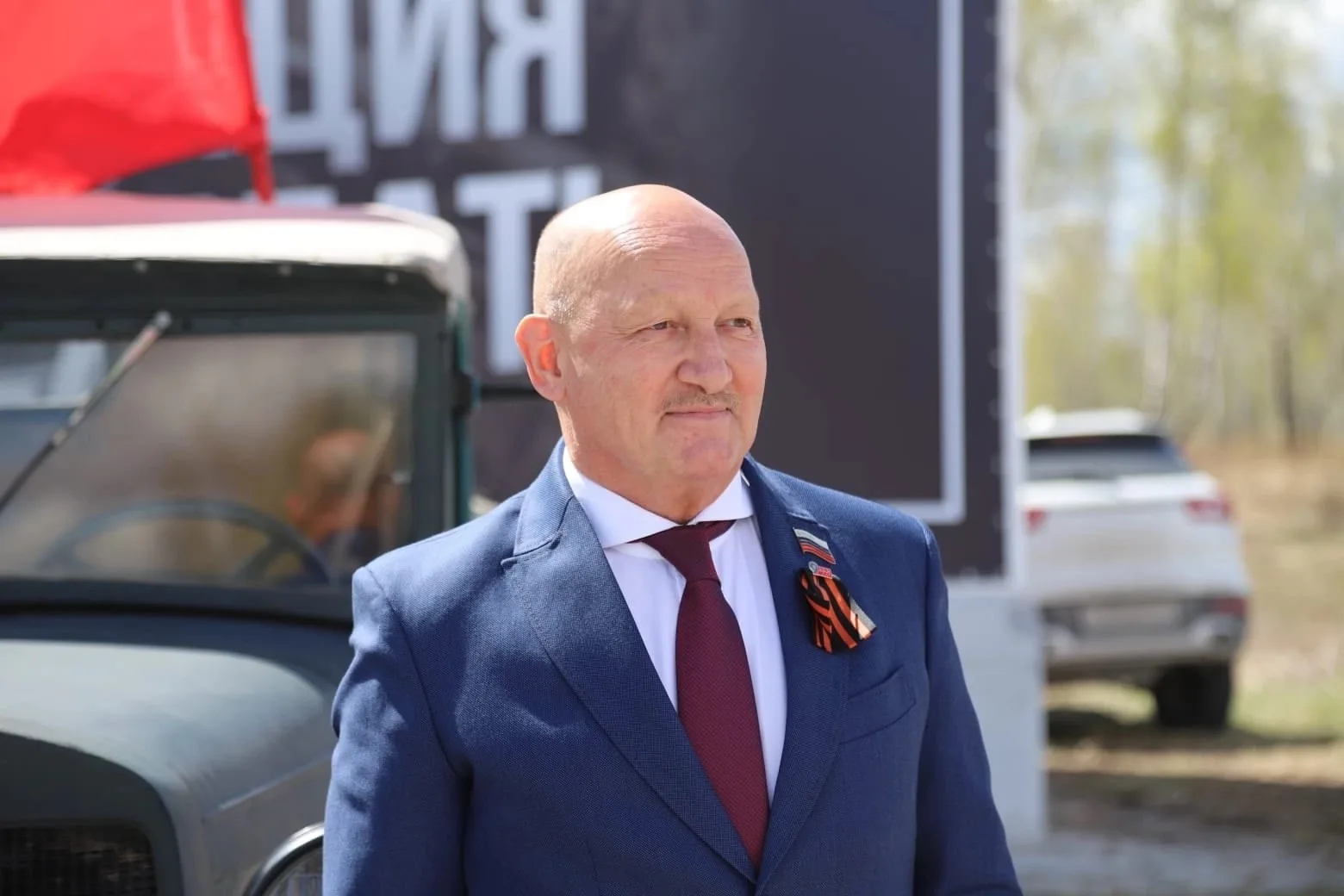 Поздравляем с профессиональным праздником главного врача Областной клинической больницы Анатолия Вас
