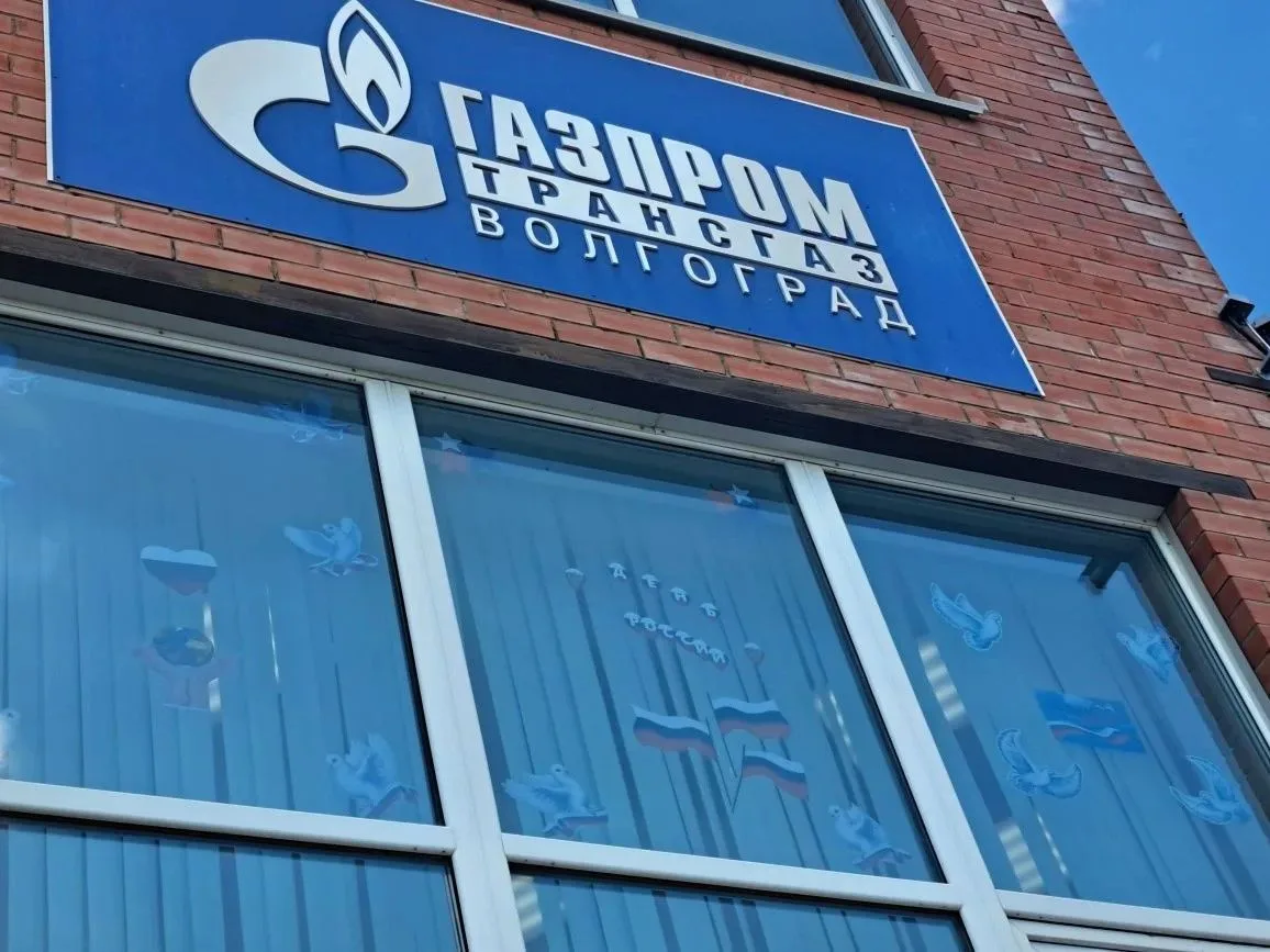 Окна в цветах Родины

Ко Дню России окна Жирновского ЛПУМГ ООО "Газпром трансгаз Волгоград" вспыхнул