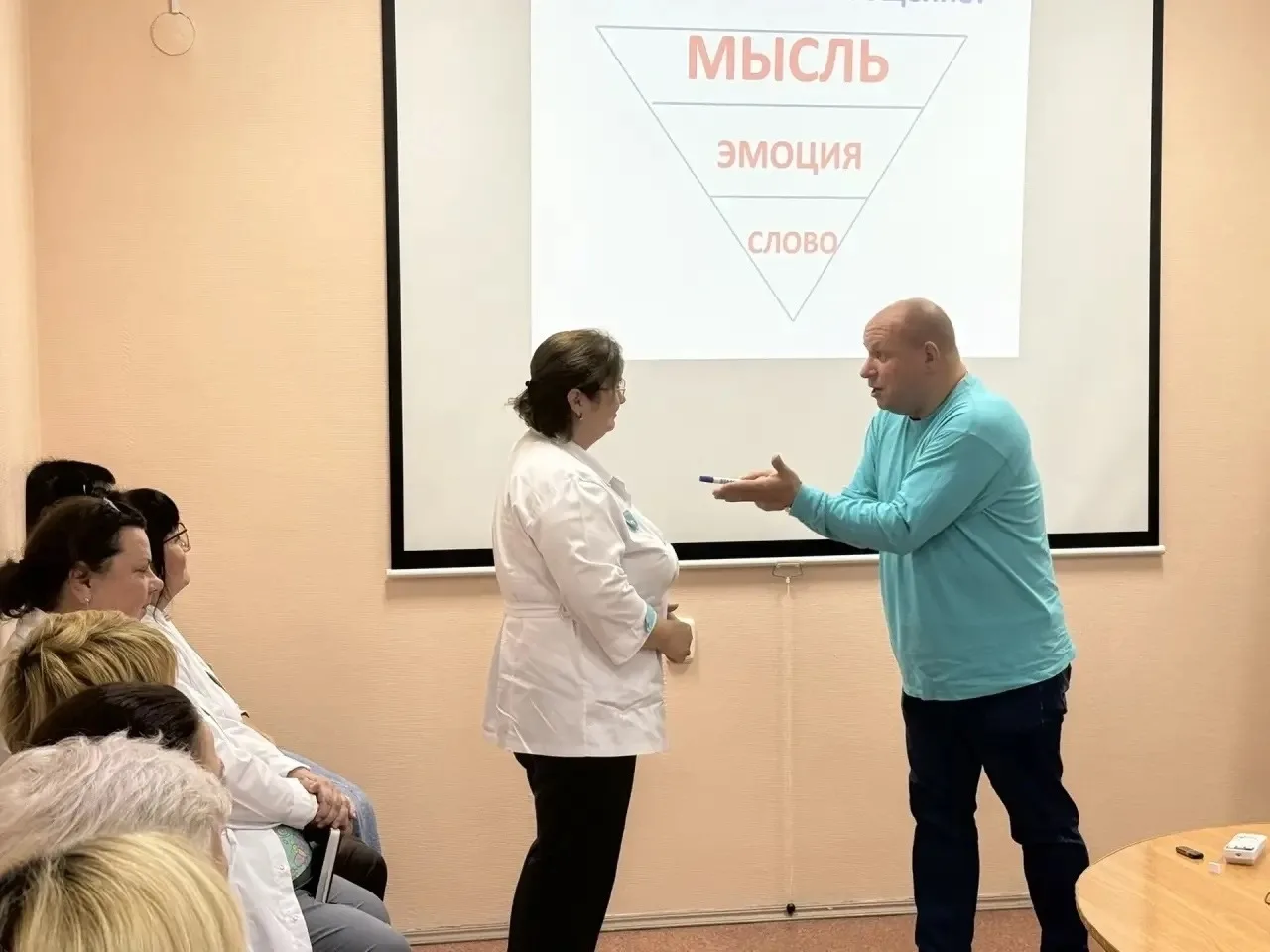 Слово как лекарство: диалог медика и пациента.
