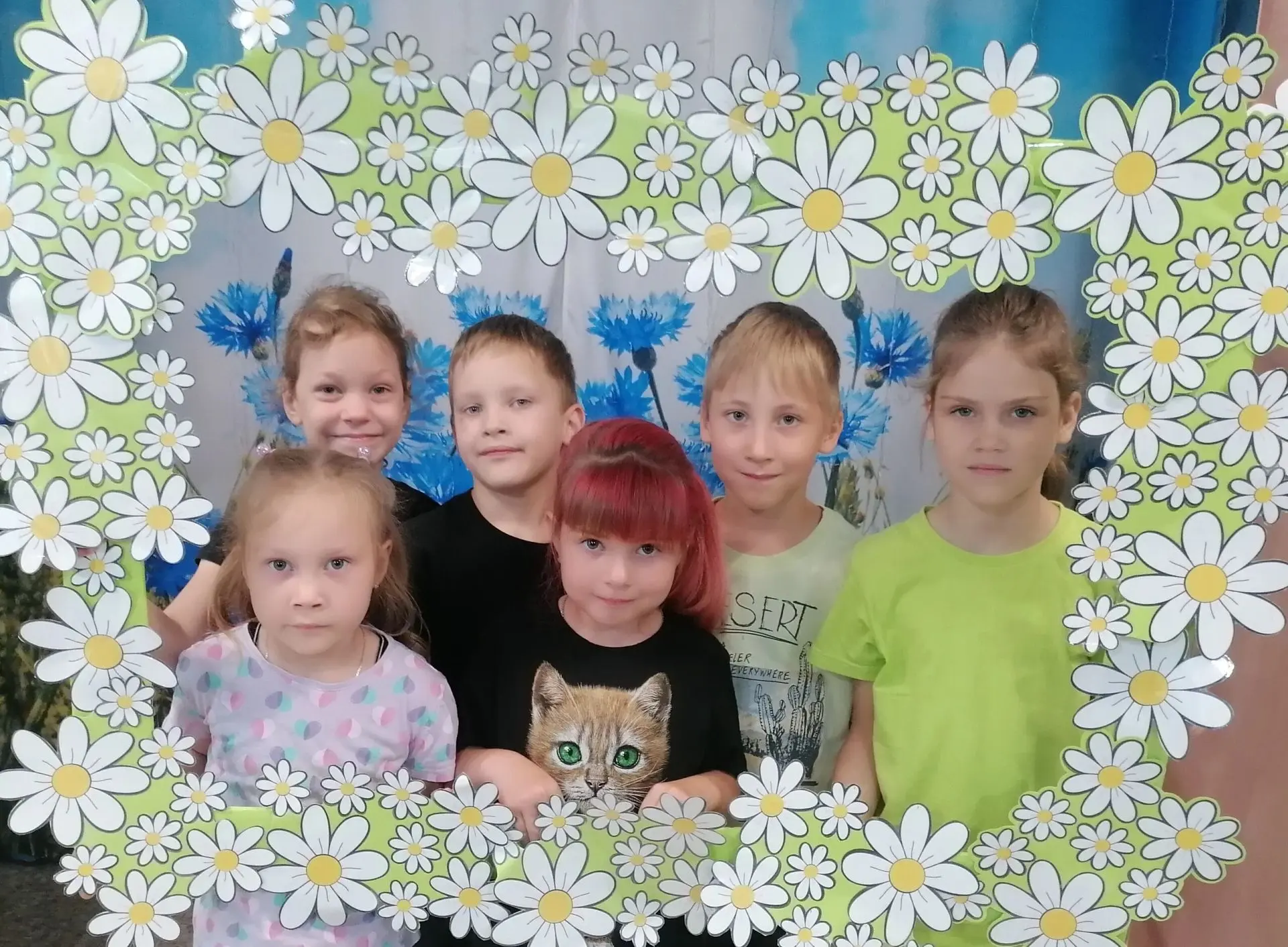 🌼🌼🌼С Днём семьи, любви и верности!  🌼🌼🌼

🌼Дорогие родители, коллеги, наши воспитанники и их с