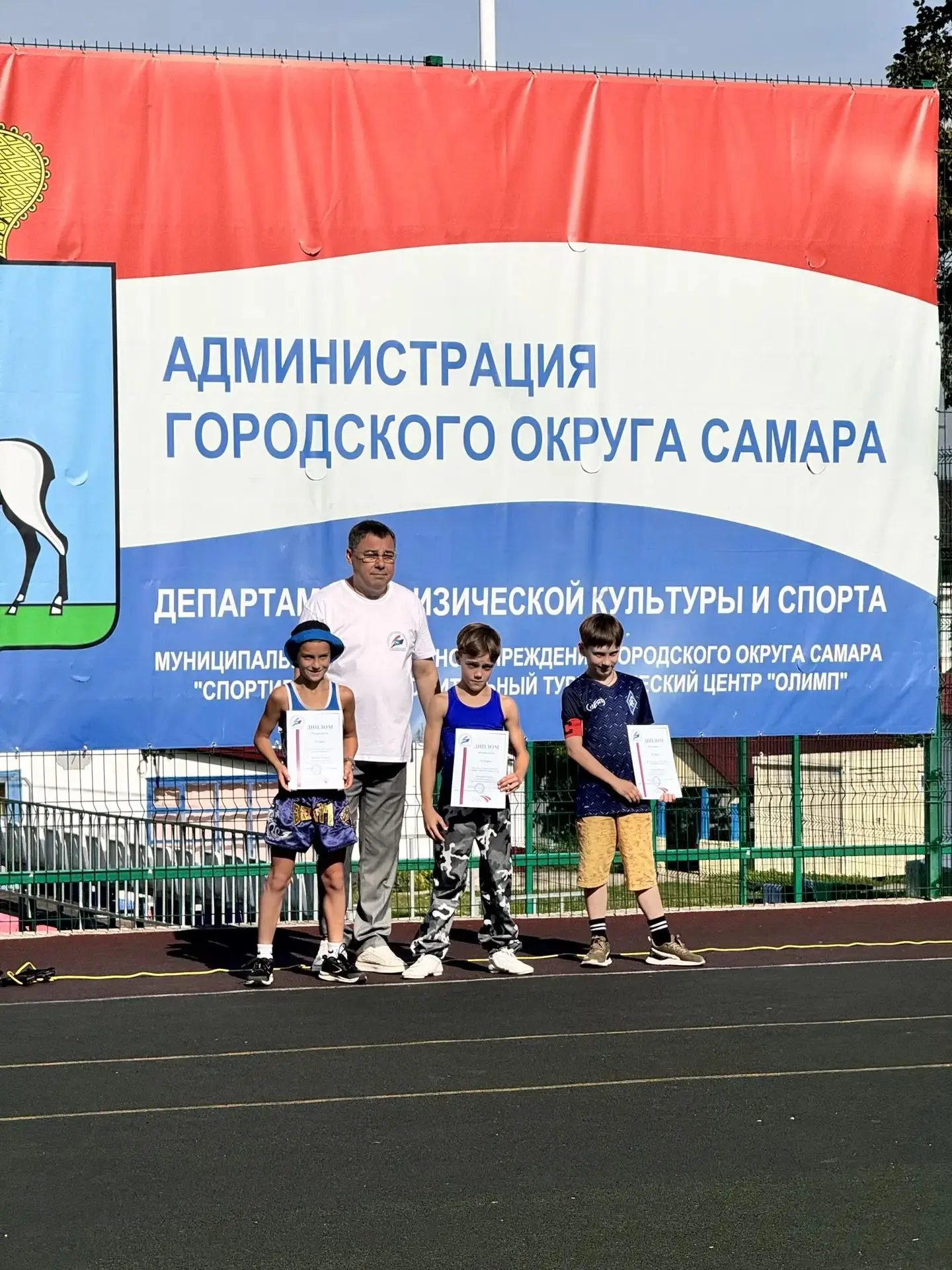 💫6‑я смена в МАУ г.о. Самара "Олимп" позади: линейка закрытия прошла, эмоции остались!...